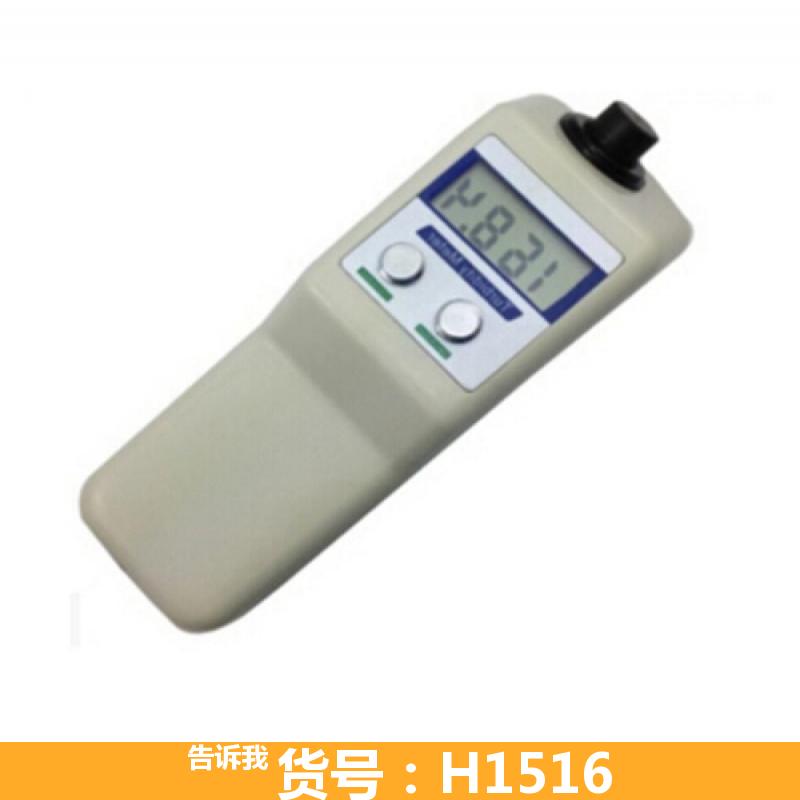 宏胜台式浊度仪 数字式浊度仪 烟尘浊度仪