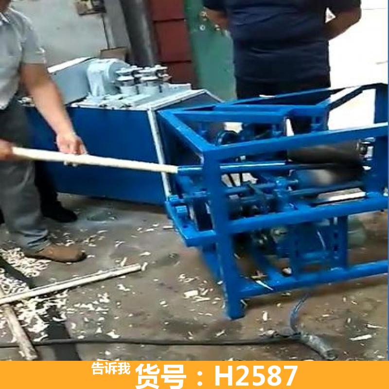 宏胜小型50型多功棒机 50型多功能圆棒机 小型圆棒机器
