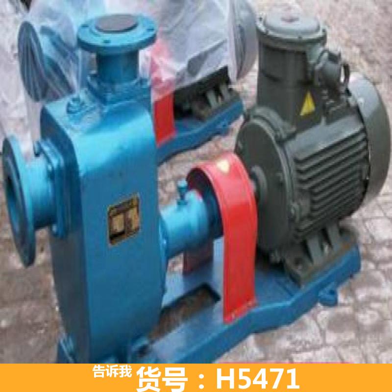 宏胜双向齿轮泵 316齿轮泵 拖泵齿轮泵