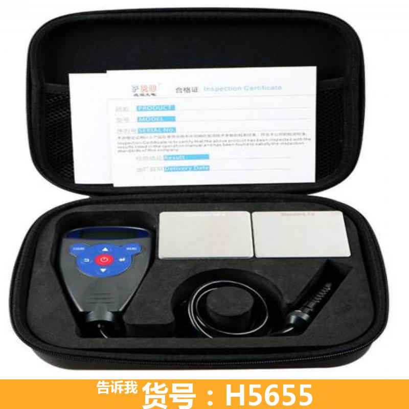 宏胜漆膜测厚仪 测量测厚仪 WH88镀锌层测厚仪