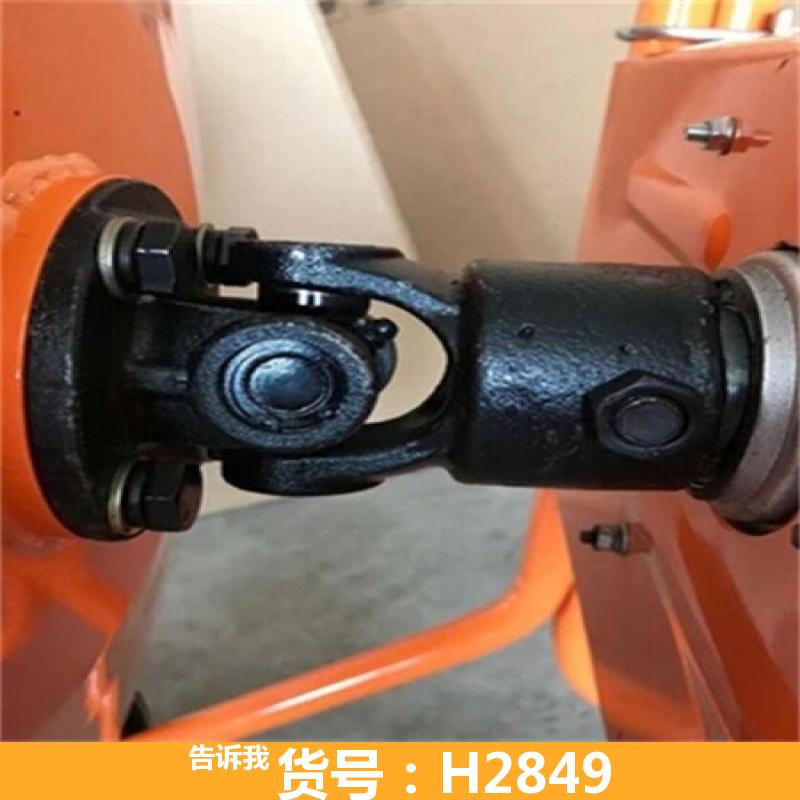 宏胜手提式可移动搅拌机 手提式砂浆搅拌机 商用手提式搅拌机