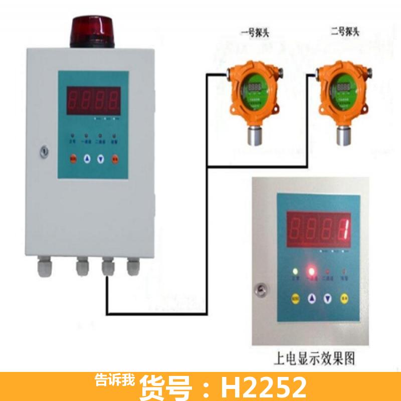 宏胜工业气体检测仪 QD6370K气体控制器 现场浓郁显示气