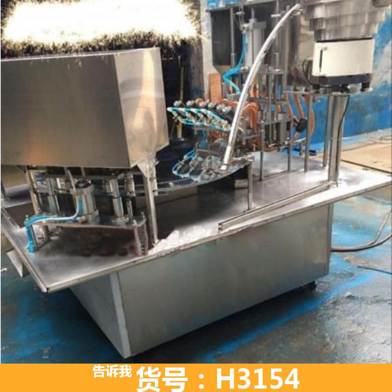 宏胜碳酸饮料灌装机 口红灌装机 洗发水灌装机