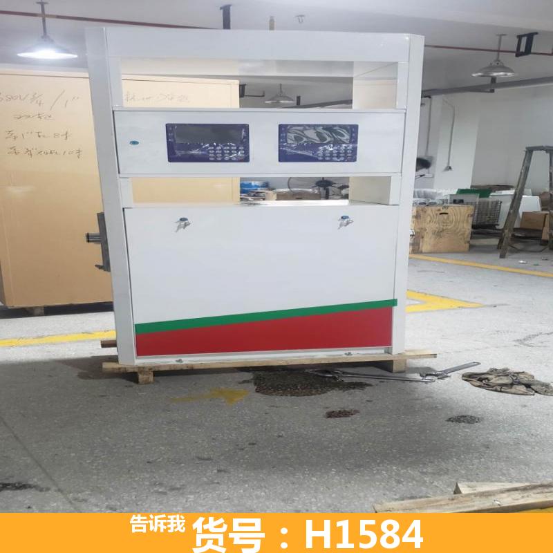 宏胜卷盘加油机 电动加油机 自助加油机