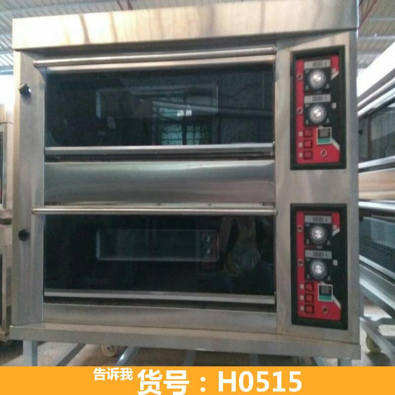 宏胜商用烤箱 燃气烤箱灶 工业燃气烤箱