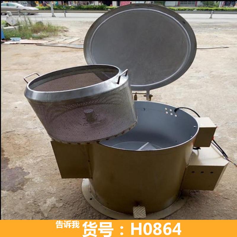 宏胜烘干机商用 热风循环烘干机 圆筒干燥机