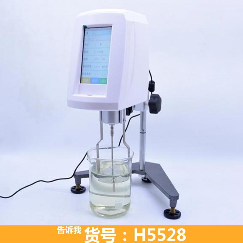 宏胜旋转式粘度计 油漆旋转粘度计 数字旋转粘度计