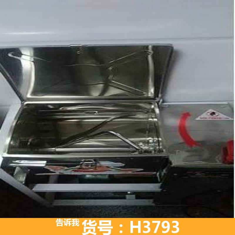 宏胜家庭用和面机器 和面机不锈钢 和面机25公斤