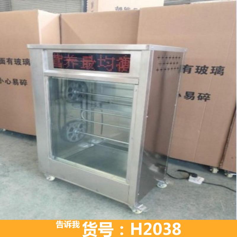 宏胜电烤地瓜炉 休闲食品地瓜炉 饮品店地瓜炉