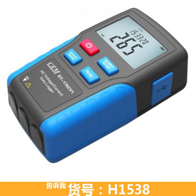 宏胜电压表检测仪 DT175CV1电压检测仪 数显电压表
