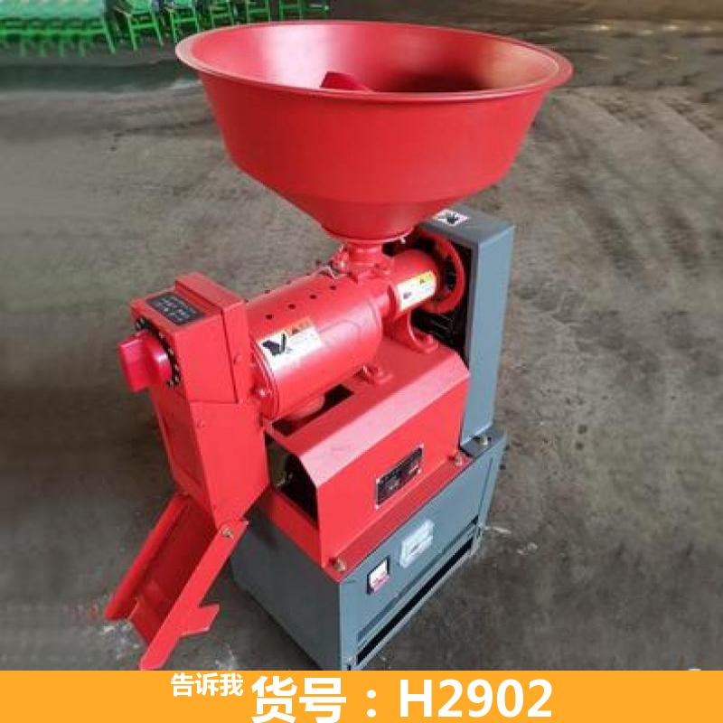 宏胜三合一组合米机 家用小型碾米机 脱皮机饲料粉碎机