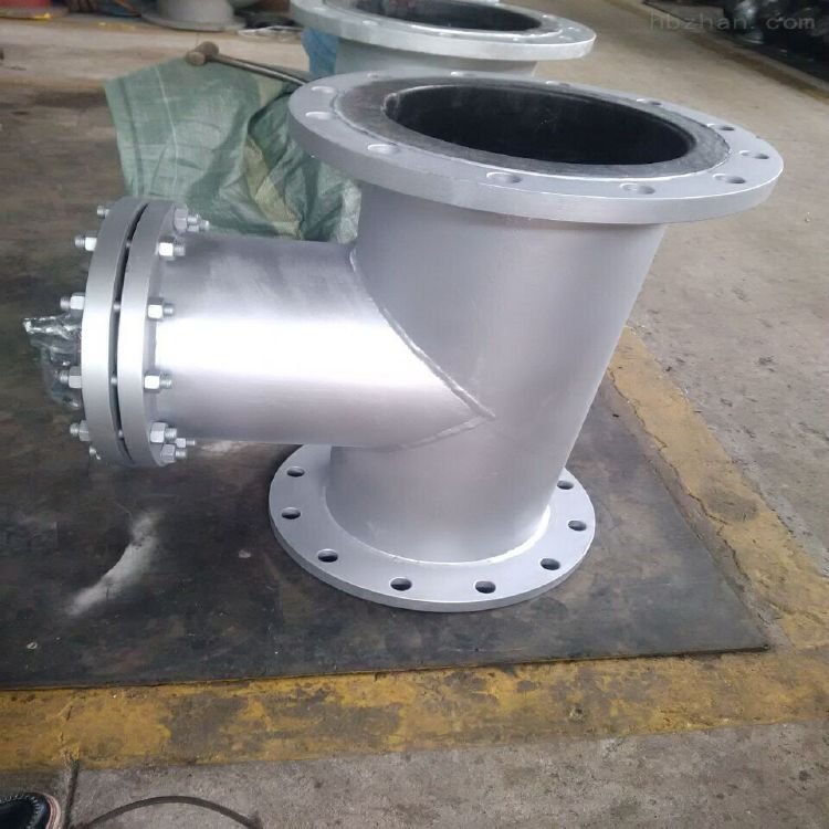 衬胶T型过滤器 纤维球过滤器 y型过滤器型号 t型过滤器 薄膜过滤器 衬氟过滤器