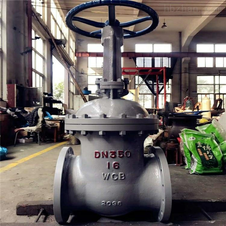 Z440H电站法兰闸阀 法兰闸阀 电动法兰闸阀 沟槽闸阀 磅级电站闸阀