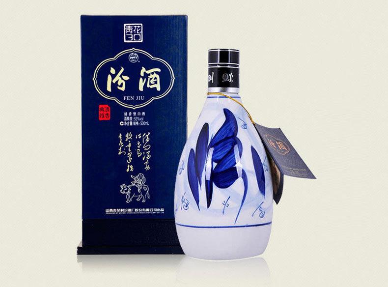 青花汾酒经典系列  三十年报价  整箱批发