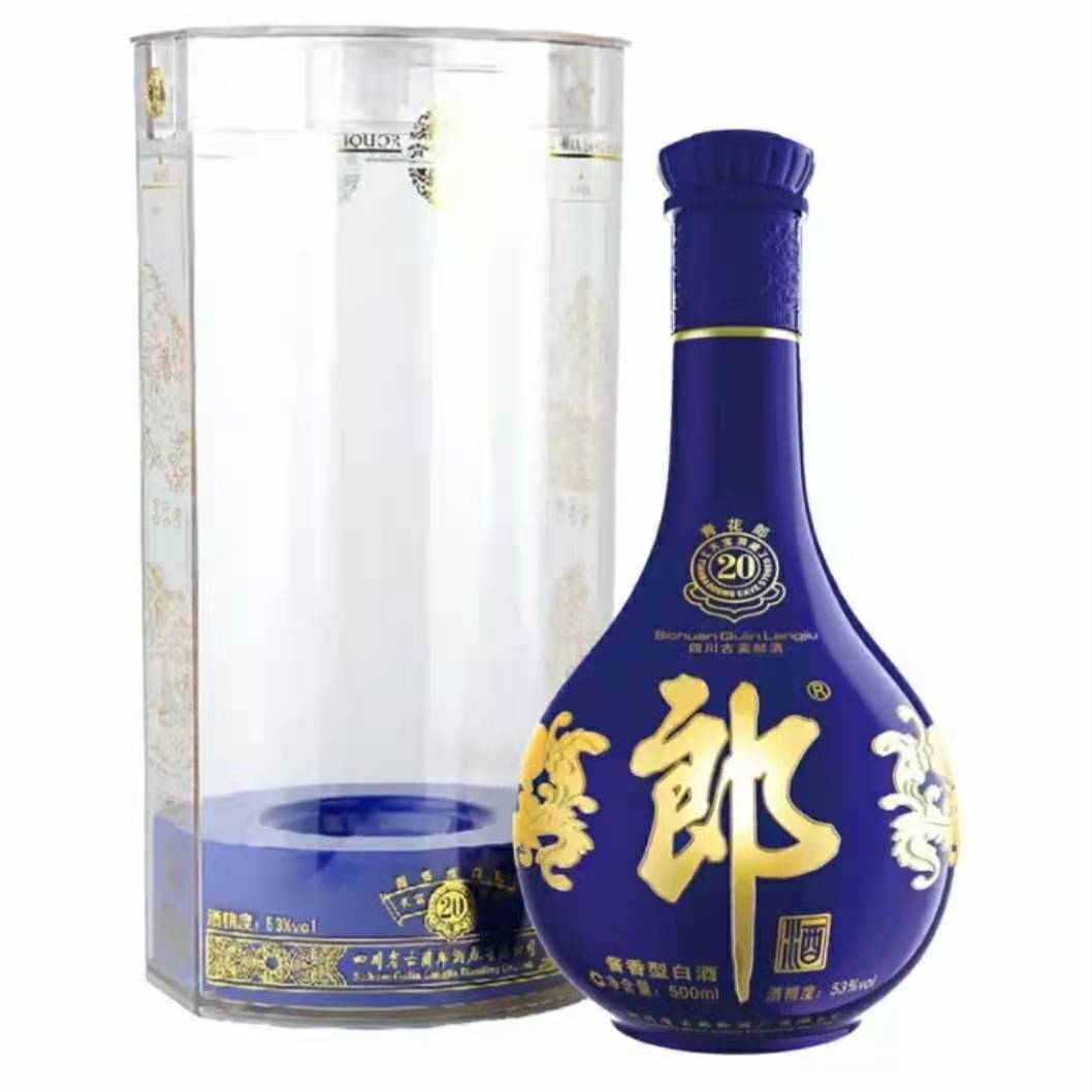 郎酒价格 青花郎20年报价 整箱销售价