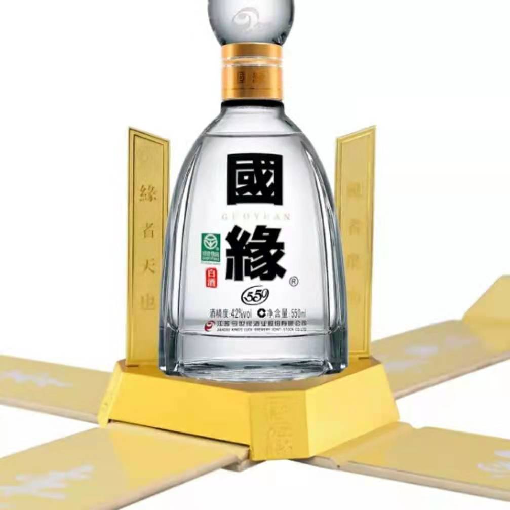 上海国缘酒专卖 四开单价 供应