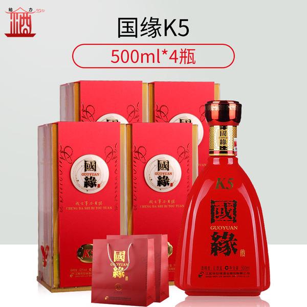 国缘K5供应  42度*500ml  代理招商