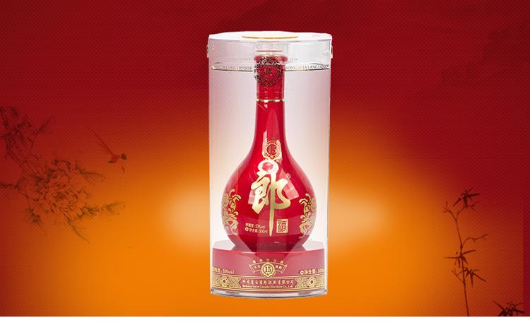 上海郎酒价格 红花郎专卖 15年售价