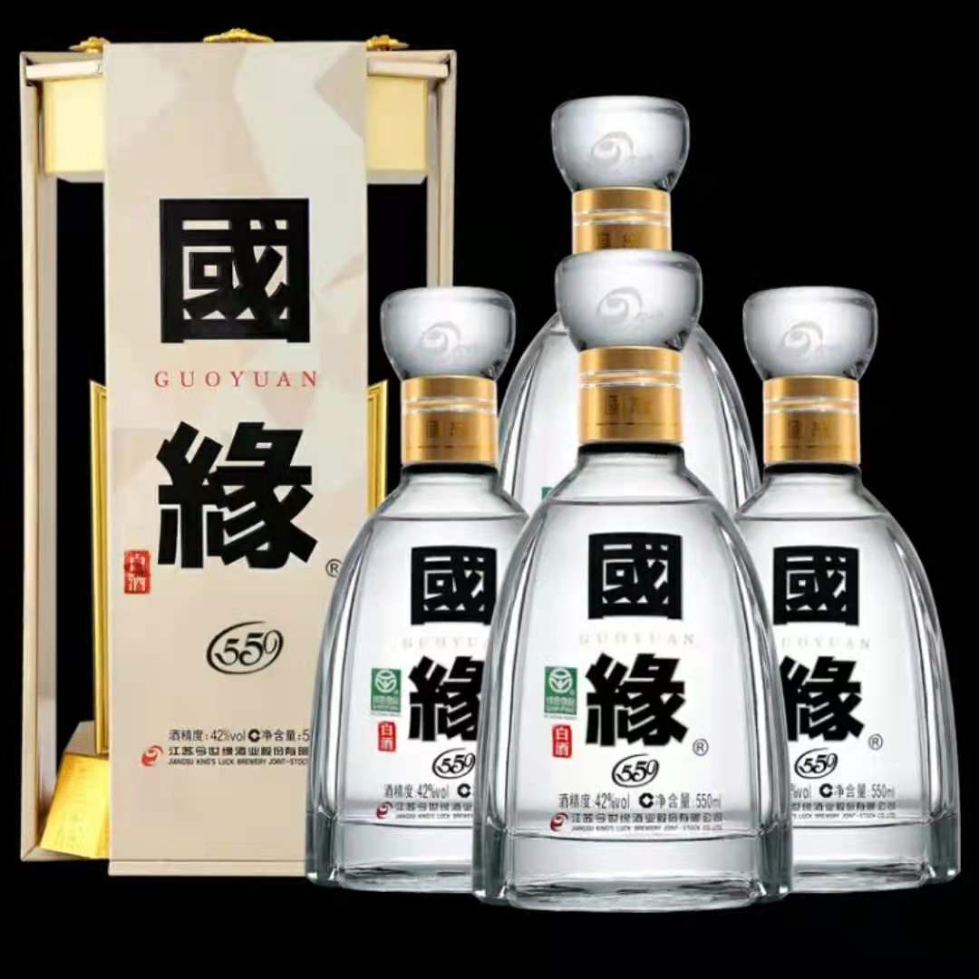 国缘全系列价格表  四开42度单瓶  批发