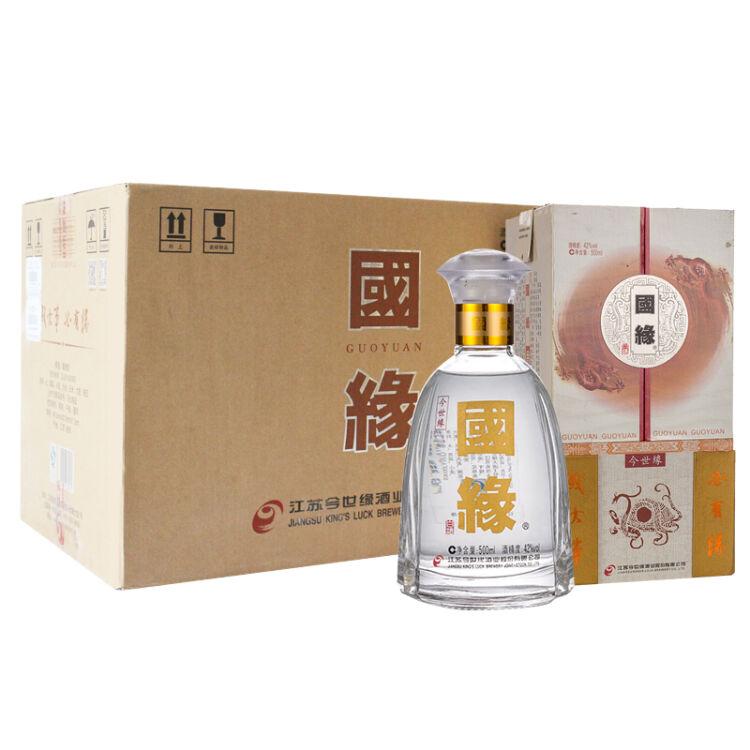 国缘对开销售 42度 批发价格