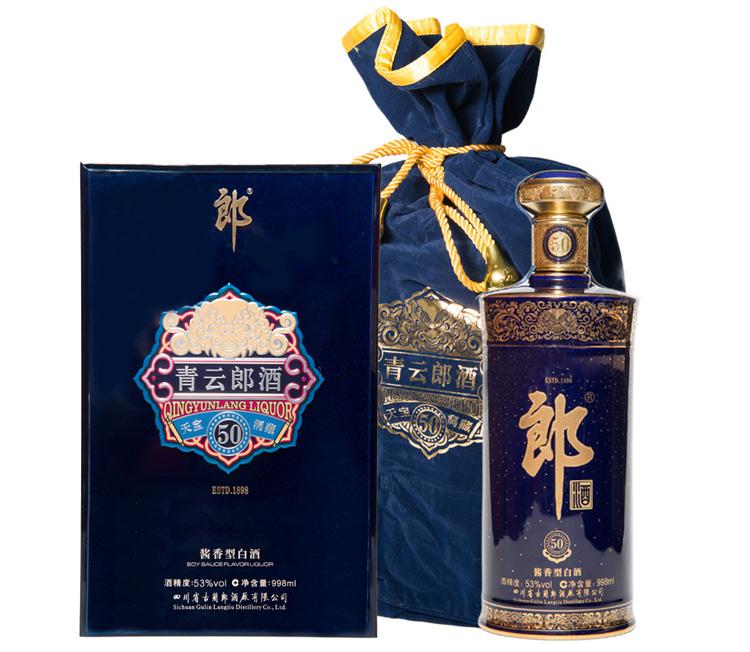 郎酒销售 青云郎50年价格 酱香酒专卖