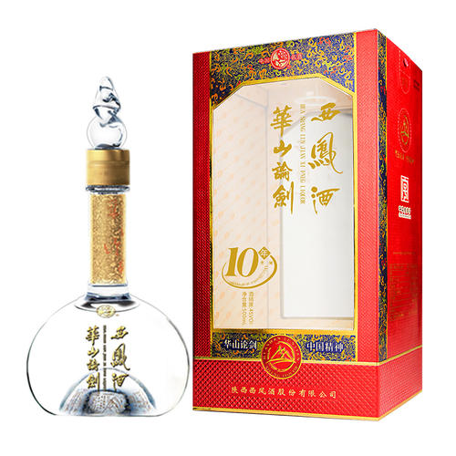 上海西凤酒专卖 华山论剑十年价格 整箱报价