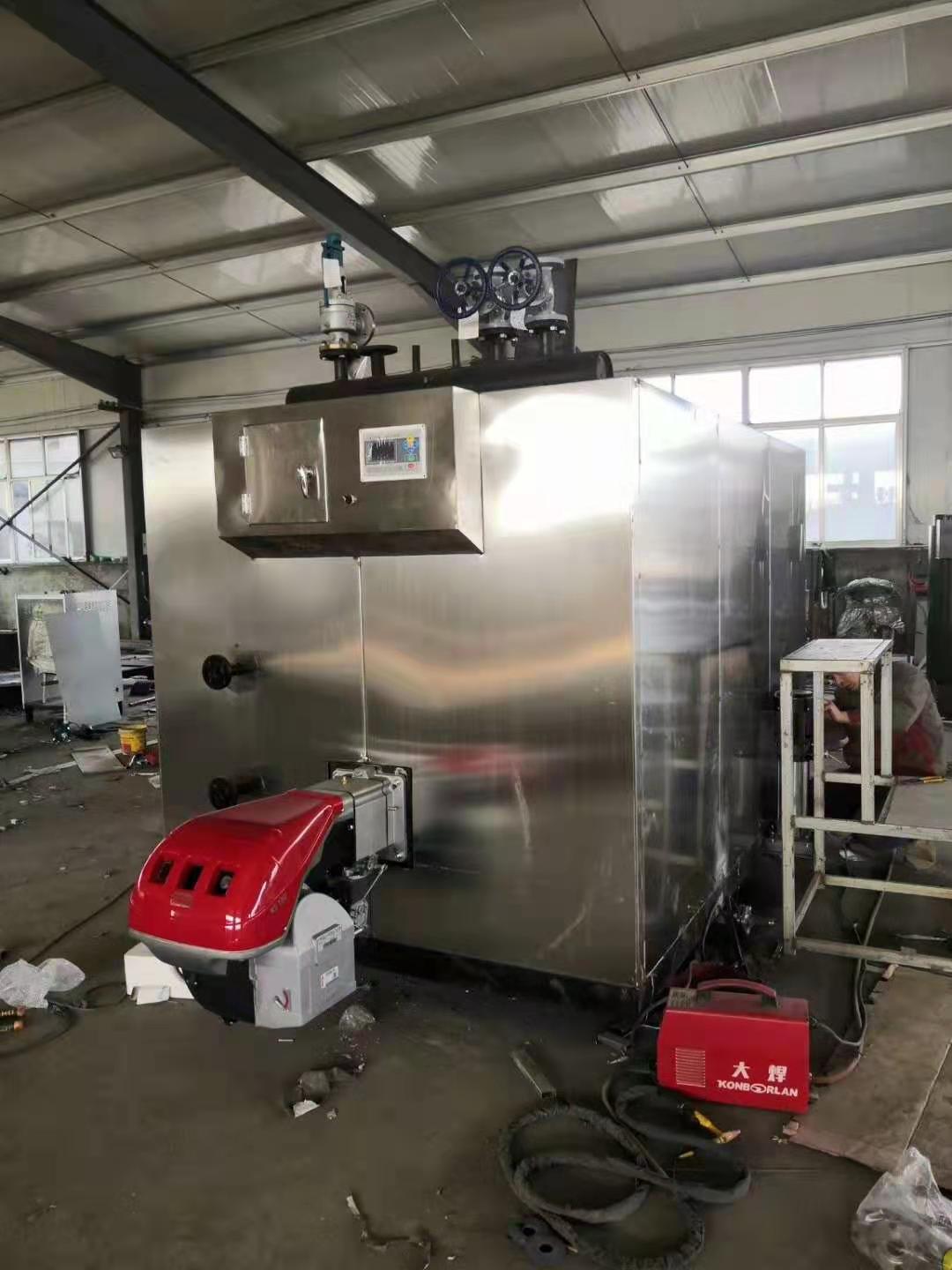 大为燃油蒸汽发生器全自动不锈钢面料印染加温油气两用蒸汽锅炉