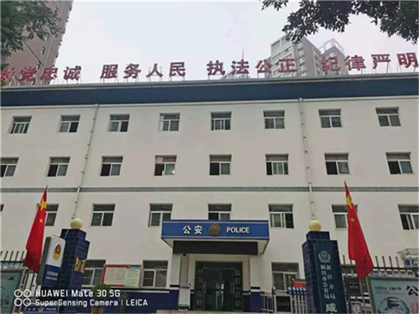 陕西led屋顶广告字 楼顶外露穿孔大字  陕西楼顶烤漆发光字 陕西不锈钢全彩发光字 楼体外墙广告招 
