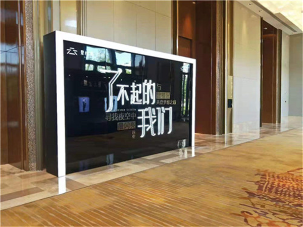 陕西生产制作发光字广告牌 陕西led楼盘发光字 设计各类户外广告装饰 陕西led全彩发光字 led发