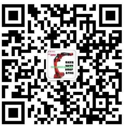 陕西伯朗特智能科技有限公司 微信二维码