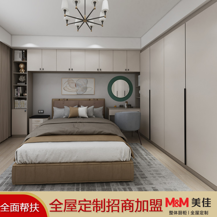 安徽全屋定制_厂家直供_全屋定制家具加盟_全屋定制衣柜厂家_美佳全屋定制