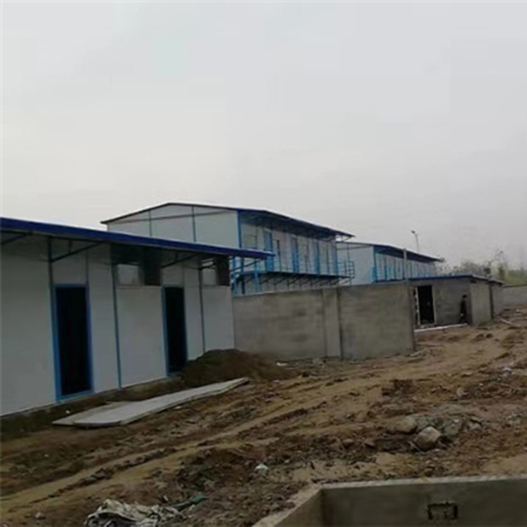活动板房厂家 定制 设计 搭建
