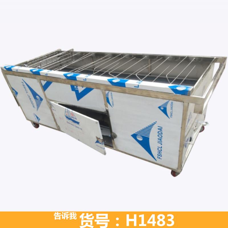 慧采燃气烤鸭炉 炭火烤鸭炉 燃气木炭烤鸭炉