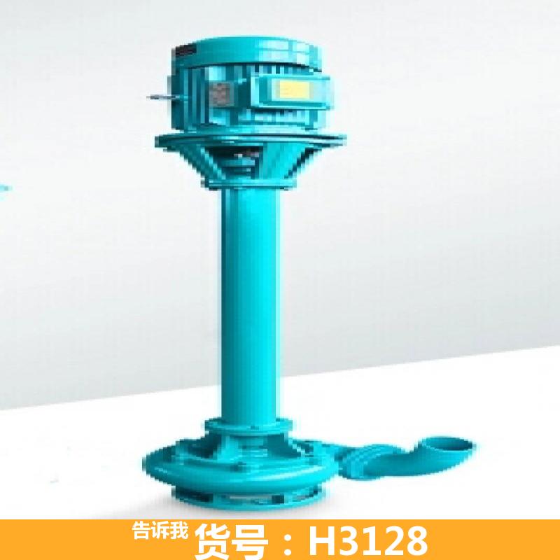 慧采化工液下泥浆泵 污水泥浆泵　 循环泥浆泵