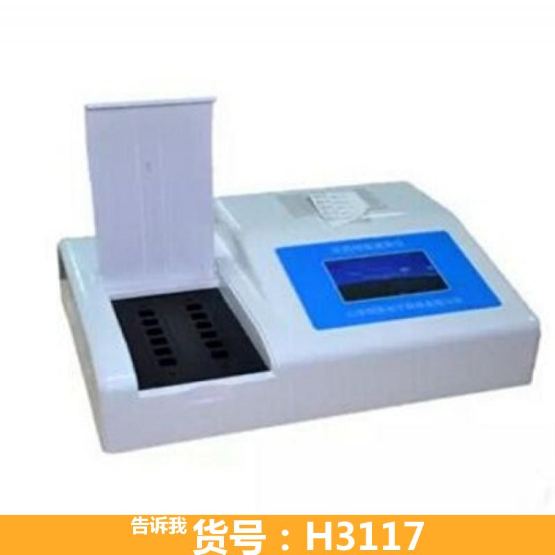 慧采农残快速检测仪 水果农药残留检测仪 NY-512农药残留检测