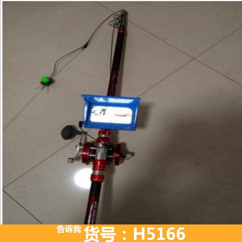 慧采锚鱼竿 夜视可视锚鱼器 水塘猫鱼竿