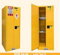 慧采安检防爆柜 油漆防爆柜 化工品防爆柜