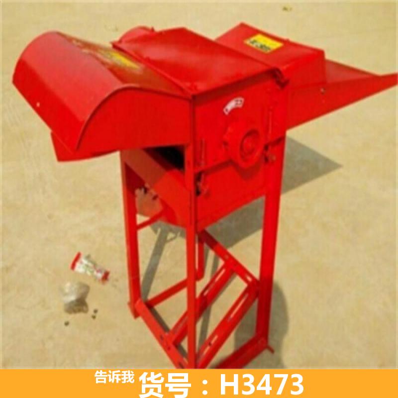 慧采油菜籽脱粒机 水稻收割脱粒机 电动花生剥壳机