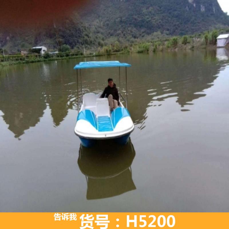 德科四人玻璃钢脚踏船 四人脚踏船自动排水 新款四人脚踏船