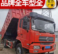 东风蓝牌大运自卸车 4米2蓝牌自卸车 蓝牌自卸车国五 蒲公英