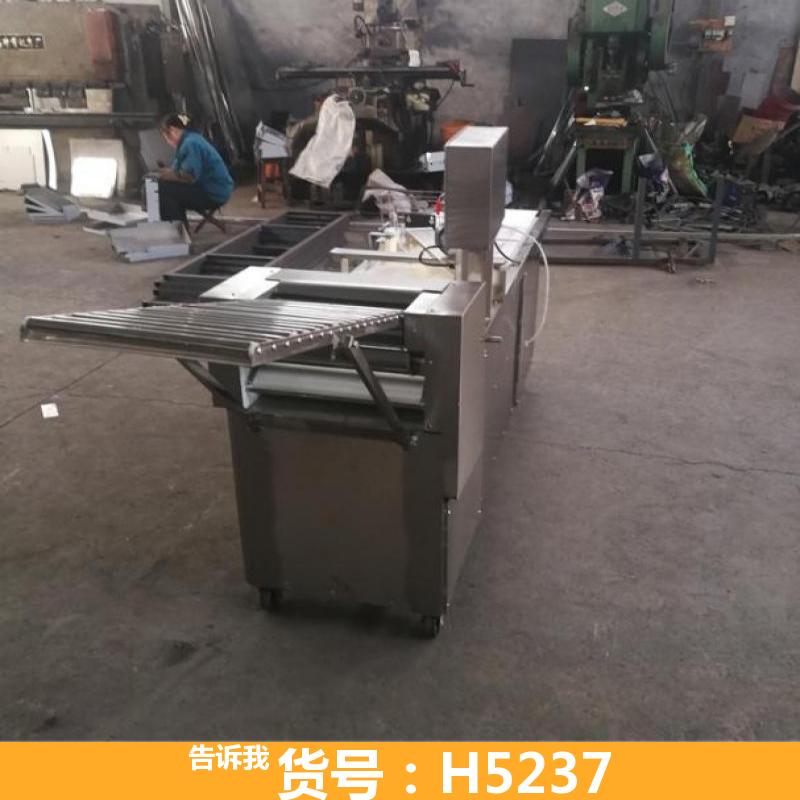 天腾圆馒头成型机 馒头定型机 馒头剂子机