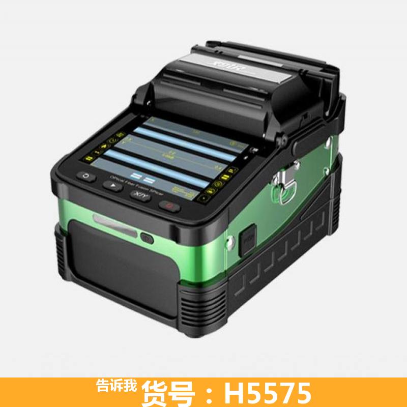 天腾全自动光纤熔接机 尾纤热熔机 光缆熔接机