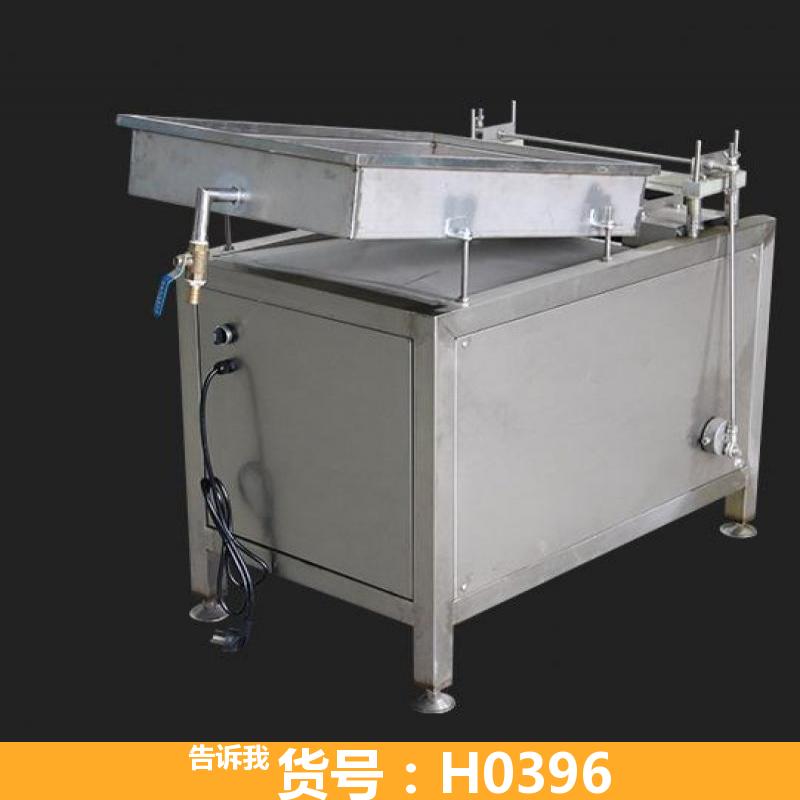 宏胜鹌鹑蛋碎壳机 MY200鹌鹑蛋剥壳 220V MY-20