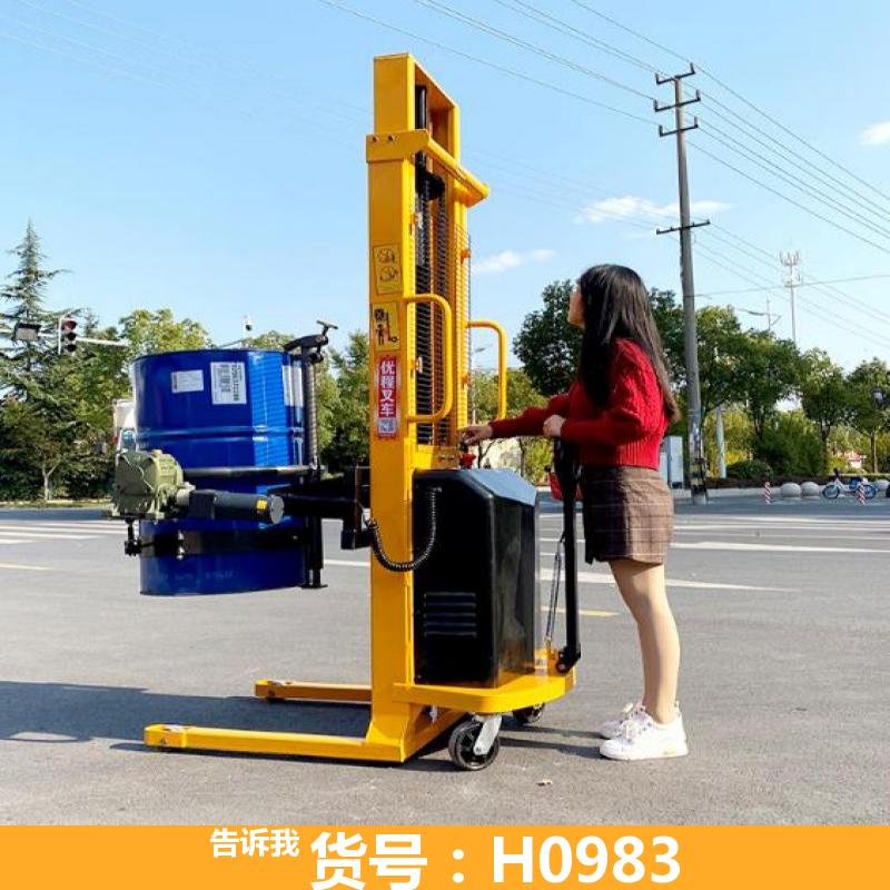 宏胜油桶翻转车 化工厂升高搬运车 仓库升高搬运车