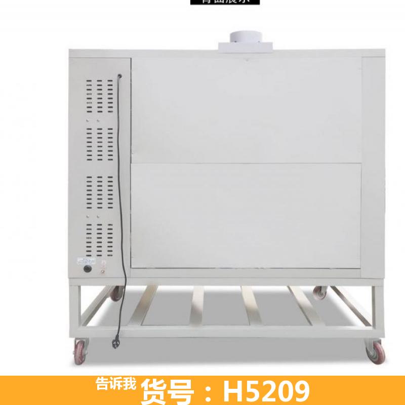 宏胜双层燃气烤箱 商用燃气烤箱 单层燃气烤箱