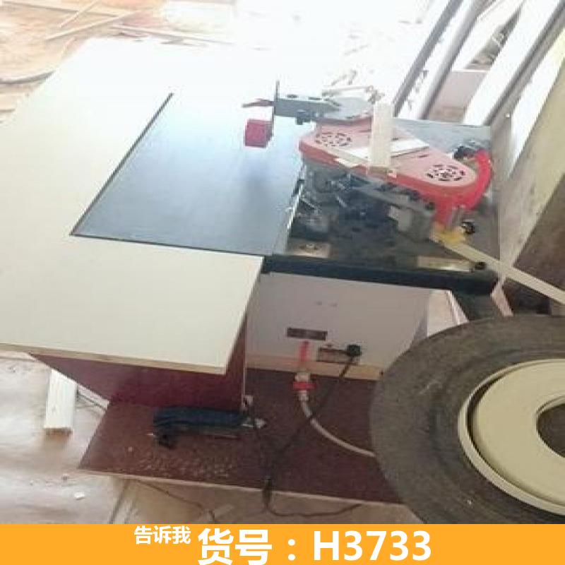 宏胜双面涂胶封边机 烫印封边机 自动直线封边机
