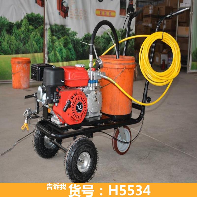 宏胜标线划线机 布料划线机 大型划线机