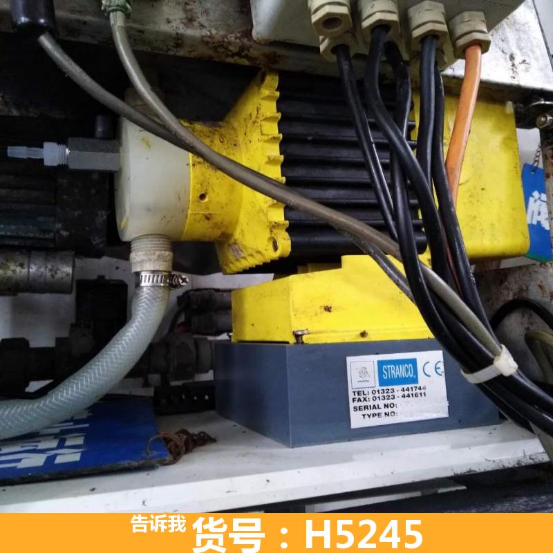 宏胜电磁隔膜泵 700lh电磁隔膜泵 米顿罗   电磁隔膜泵