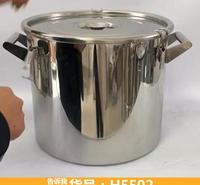 宏胜专用废液收集桶 实验室<em>防</em>酸<em>防</em>碱废液收集桶 废液收集器桶
