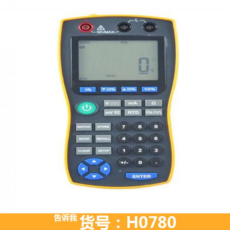 宏胜氧气发生器 模拟数字信号发生器 f20型数字合成函数信号